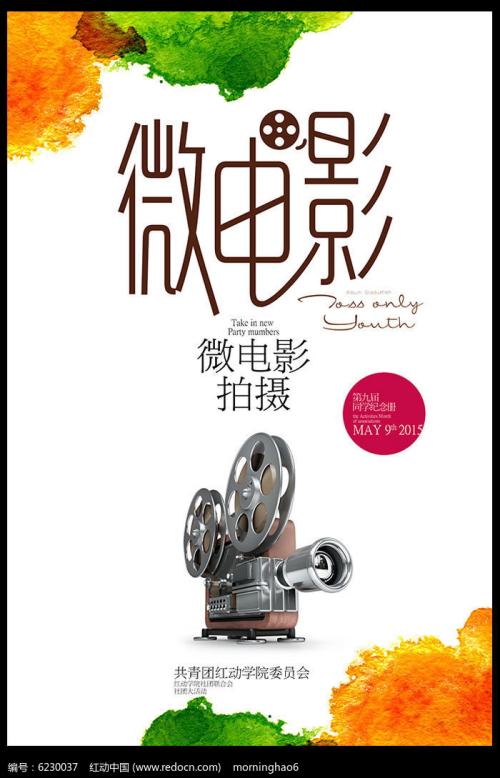 哪里能办菲律宾护照